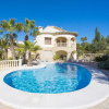 Отель Villa 3 Bedrooms With Pool 106410, фото 13
