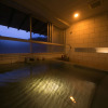 Отель Bourou NOGUCHI Noboribetsu - Adult Only, фото 19