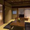 Отель Sumitsugu Machiya House, фото 11