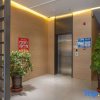 Отель Yihao Boutique Hotel, фото 10