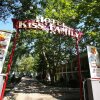 Отель Kiss Family в Балатонфельдваре