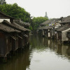 Отель Tongxiang Wuzhen Yuexiang Inn, фото 25