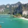 Отель Railay Hilltop, фото 50