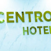 Отель Centro Hotel, фото 9