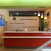 Отель 7 Days Inn Zhenjiang Railway Station Branch, фото 2