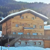 Отель Chalet La Tania, 8 pièces, 15 personnes - FR-1-513-21, фото 1