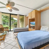 Отель Maui Sunset by VTrips, фото 42
