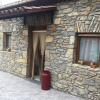 Отель House With 3 Bedrooms in Bernueces, With Enclosed Garden and Wifi - 2, фото 15