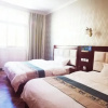 Отель Hailuogou Anlan Boutique Hotel, фото 5