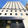 Отель Cullinan2, фото 17