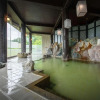 Отель Onneyu Hotel Shiki Heian-no-Yakata, фото 10