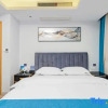 Отель Emei Love Mountain Private Jia Suite Hotel, фото 14