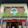 Отель Greentree Inn Nanchang Railway Station Luoyang Roa, фото 31