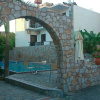 Отель Lolas Hotel, фото 1