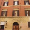 Отель Manara House в Риме