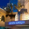 Отель Herods Boutique Hotel Eilat в Эйлате