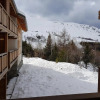 Отель Résidence : Le Crystal Chalet, фото 9