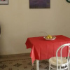 Отель Casa Per Vacanze Freetime, фото 8