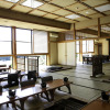 Отель Ryokan Warabino, фото 11