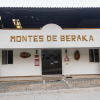 Отель Montes De Beraka - Adults Only, фото 17