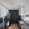 Отель Comfy MW Apts with Gym & WD by Zencity, фото 9