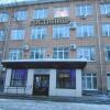 Гостиница Профсоюзная в Ижевске