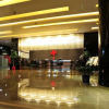 Отель Changsha Xinyi Hotel, фото 2