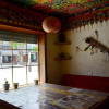 Отель Shigatse Xizi Youth Hostel, фото 13