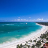 Отель TOT Punta Cana Apartments, фото 17