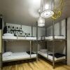 Отель Onas Hostel & Suites, фото 6