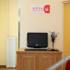 Отель Home Inn (Changchun Hi-tech Zone Guigu Street), фото 11