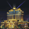 Отель Hui Hua Garden Hotel, фото 1