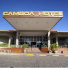 Отель Camboa, фото 1