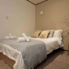 Отель Ostay Kyoto Rokujo Hotel Apartment, фото 7