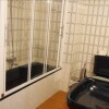 Отель Vitivola Els Cortals 1 5 1A в Энкаме