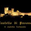 Отель Castello di Pavone, фото 8