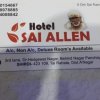 Отель Sai Allen, фото 15