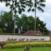 Отель Sabah Golf & Country Club, фото 6