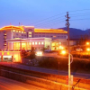Отель Tarshan Hotel, фото 25