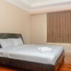 Отель Strategic 2Br At Istana Sahid Sudirman Apartment, фото 7