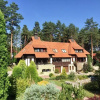 Отель Kraljevi Konaci Apartments, фото 1