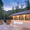 Отель Anji Valley House Hotel, фото 1
