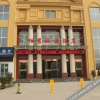 Отель Nanyang Duxiu Hotel (Xinchen Road Henan Economic Management School), фото 16