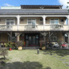 Отель Zhuyuan Ju B&B, фото 1