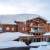 Отель CGH Résidence&Spa Lodge Hemera (ROS210), фото 1