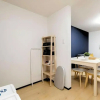Отель Yagara Terrace House B, фото 11