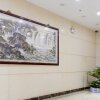 Отель Guangzhou Pengda Hotel, фото 11