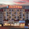 Отель Hanting Hotel (Lvliang Century Square), фото 2