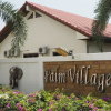 Отель Palm Village Hua Hin, фото 1