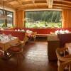 Отель Zirbenhof, фото 14